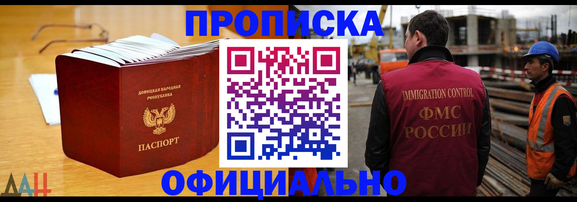 форма 3 в Костомукше